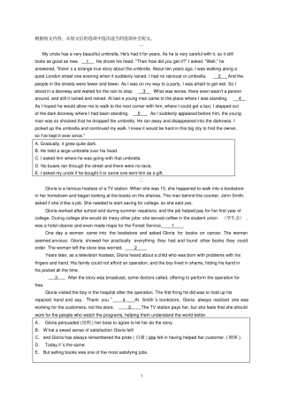 初三英语选句子补全短文