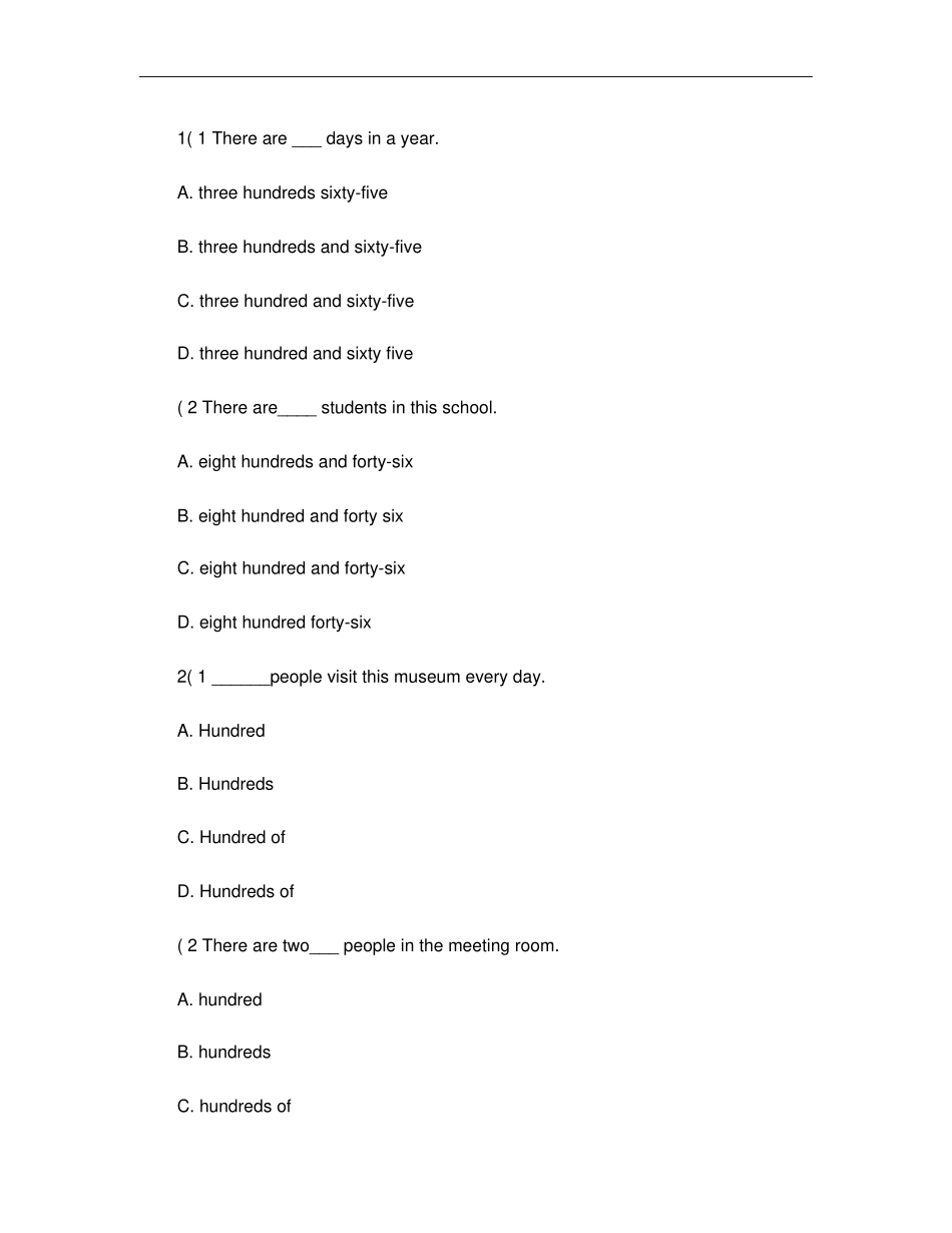 初中数词练习题解析_第1页