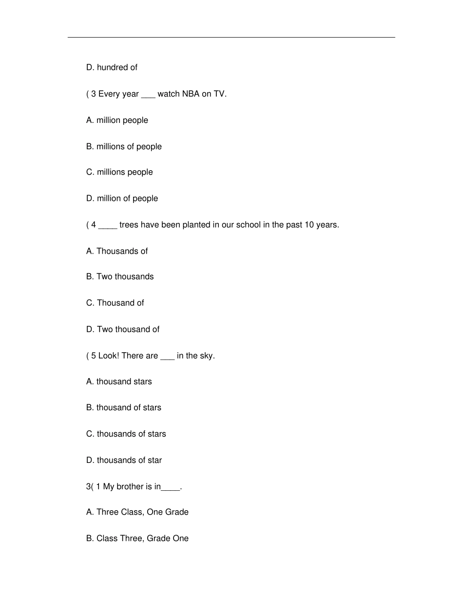 初中数词练习题解析_第2页