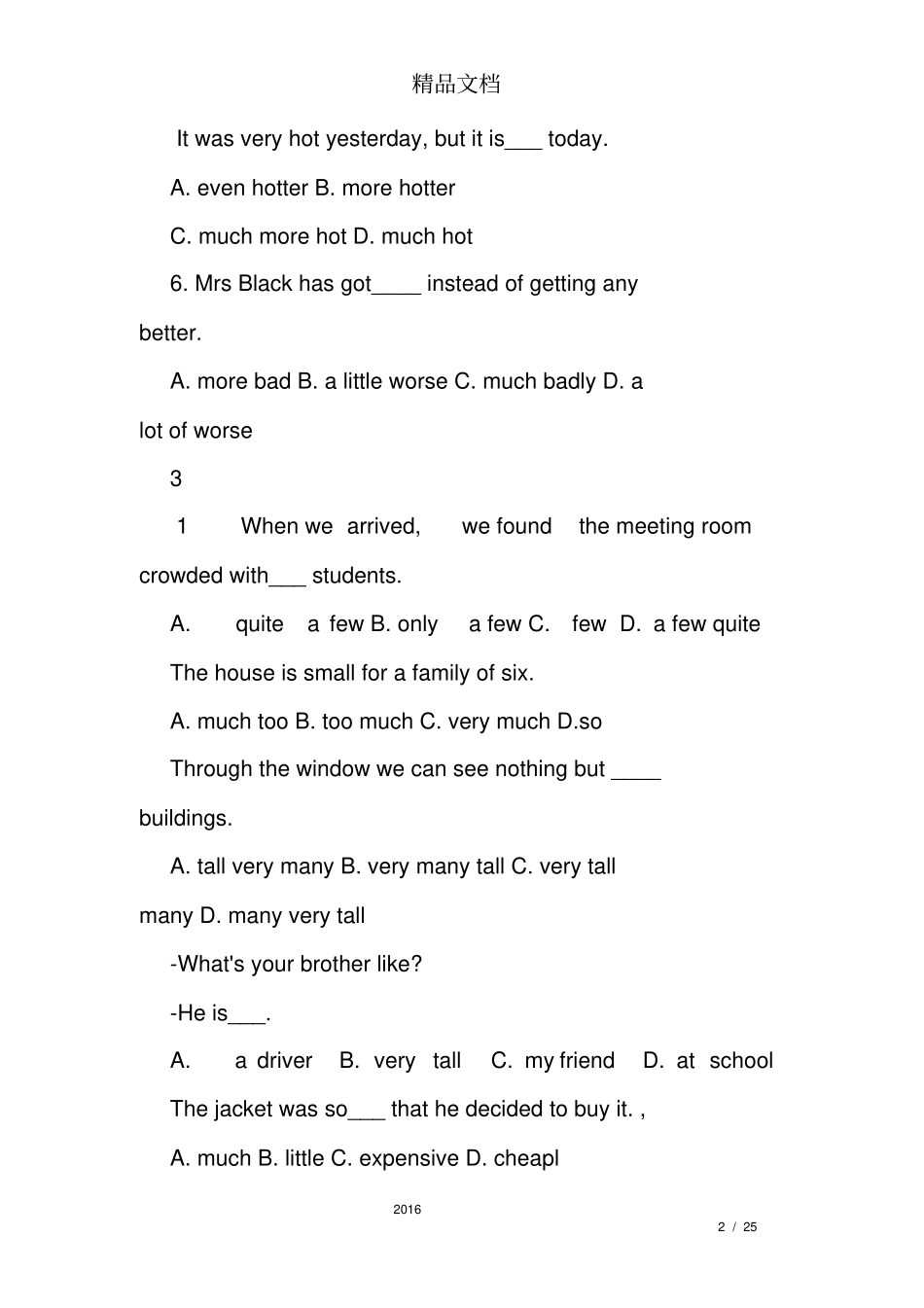 初中比较级最高级练习题及答案_第2页