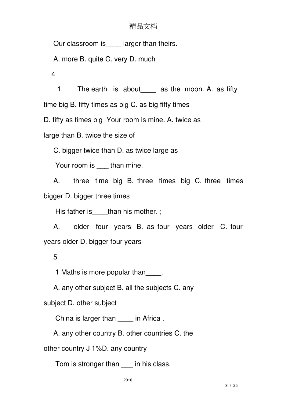 初中比较级最高级练习题及答案_第3页