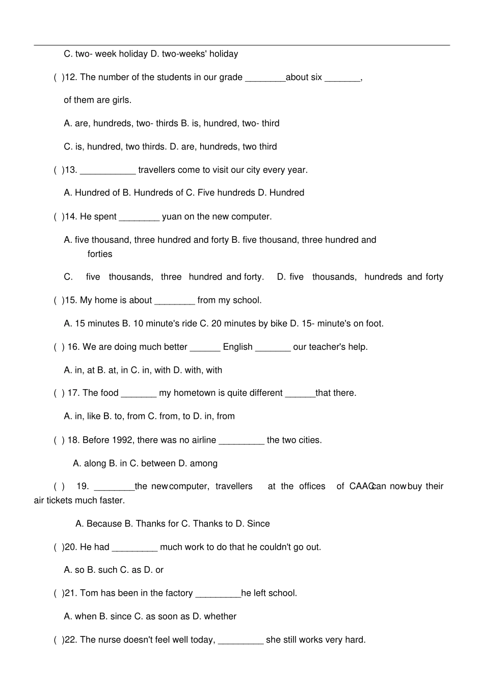 初中考试英语总复习中考英语单项选择题专题练习_第2页