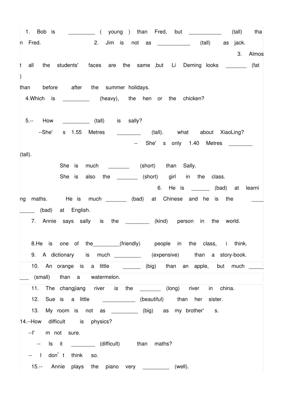 初中英语形容词、副词比较级、最高级专项练习带答案_第2页