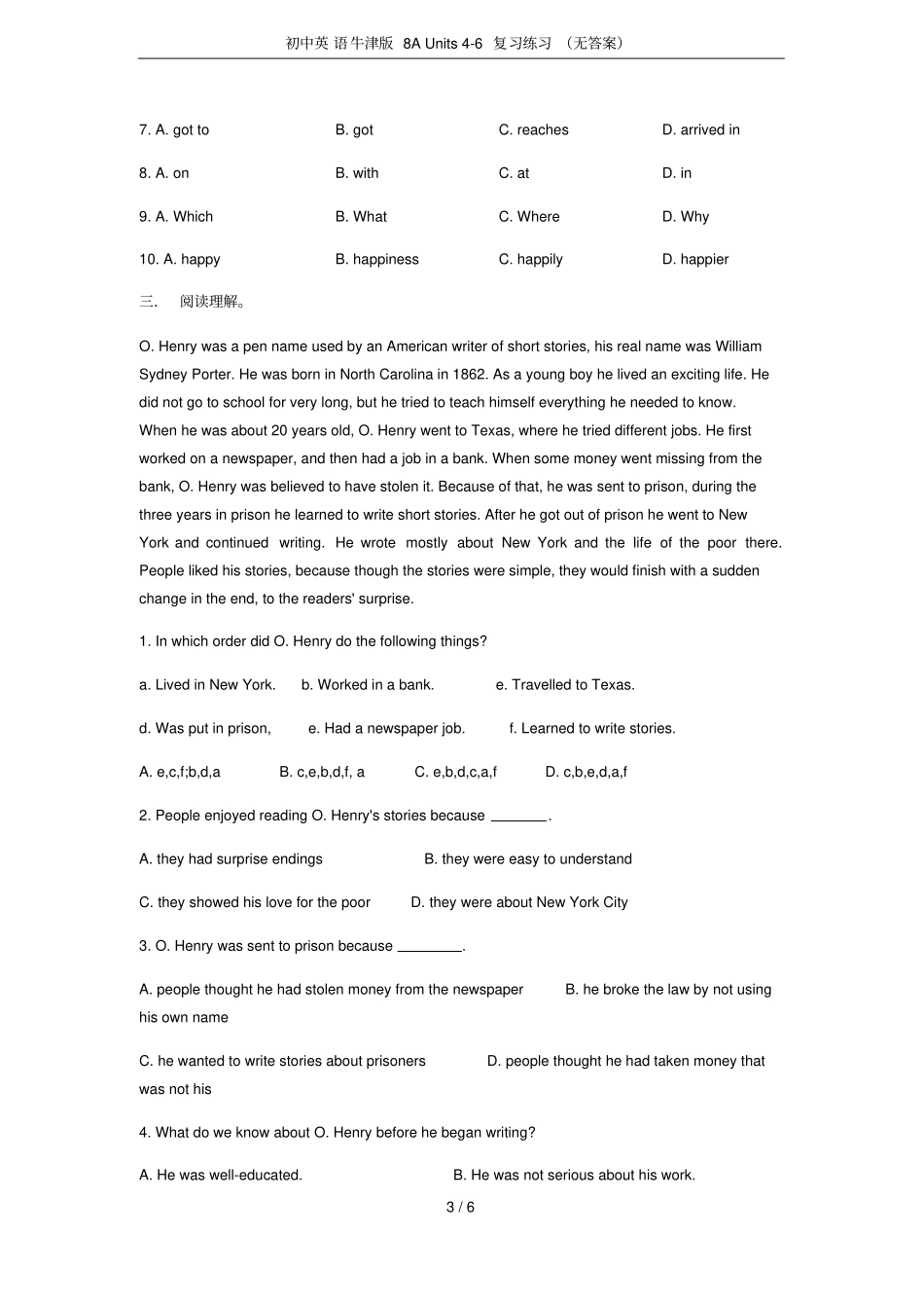 初中英语牛津版8AUnits6复习练习无答案_第3页