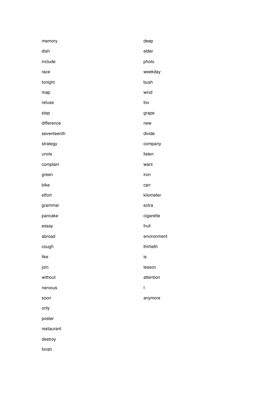 初中英语词汇-词根+联想记忆法_第2页