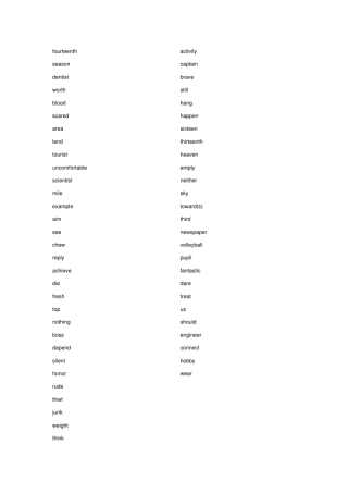 初中英语词汇-词根+联想记忆法