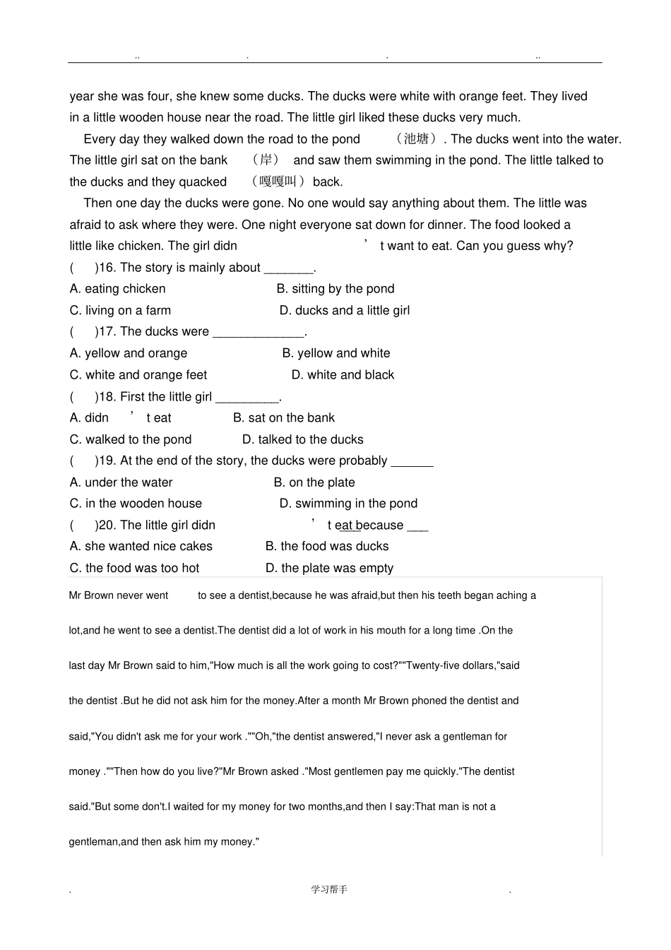 初二英语阅读理解题库与答案_第3页