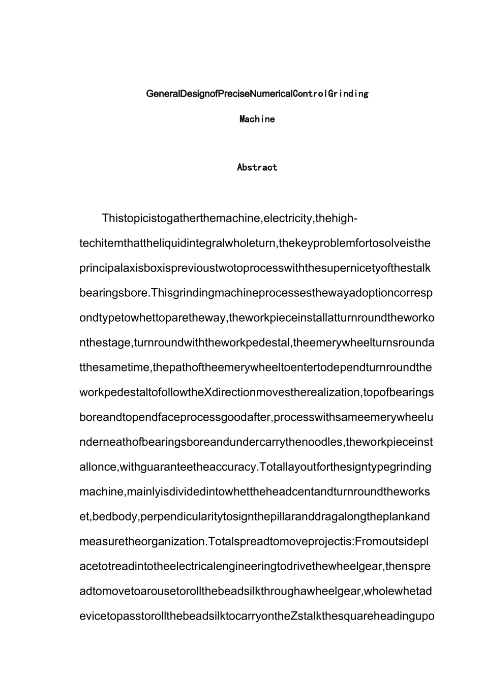 (数控加工)精密数控磨床的总体设计_第3页
