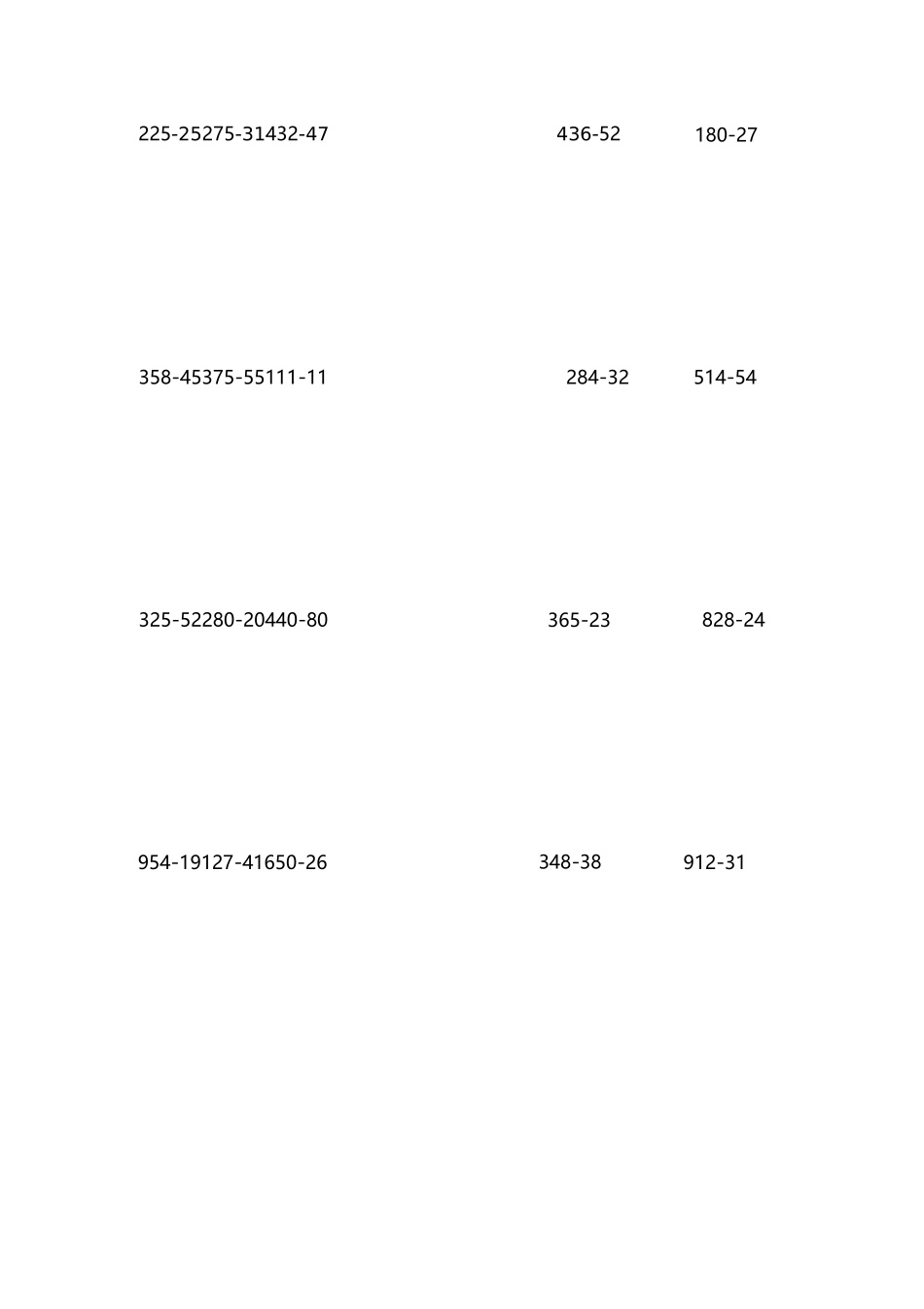 小学四年级上-数学除法竖式计算120道_第1页