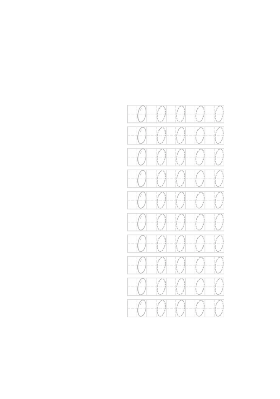 幼儿园 田字格数字描红_第1页