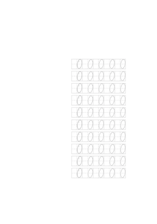 幼儿园 田字格数字描红