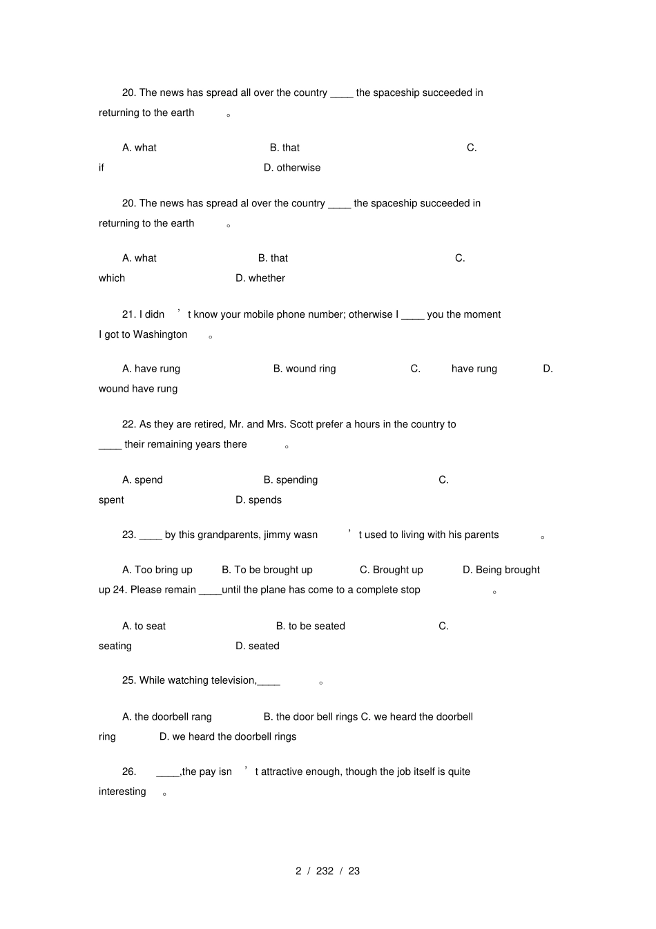 北京区成人本科学位英语统考考试真题_第2页