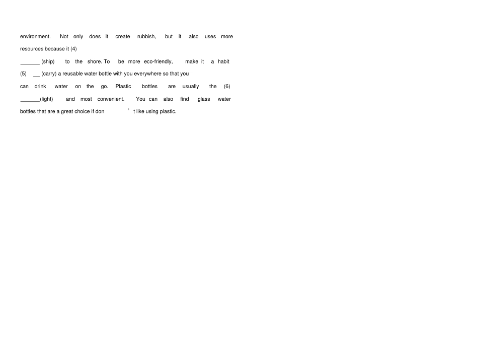 北京朝阳区2020届高三英语上学期期末考试试题_第2页