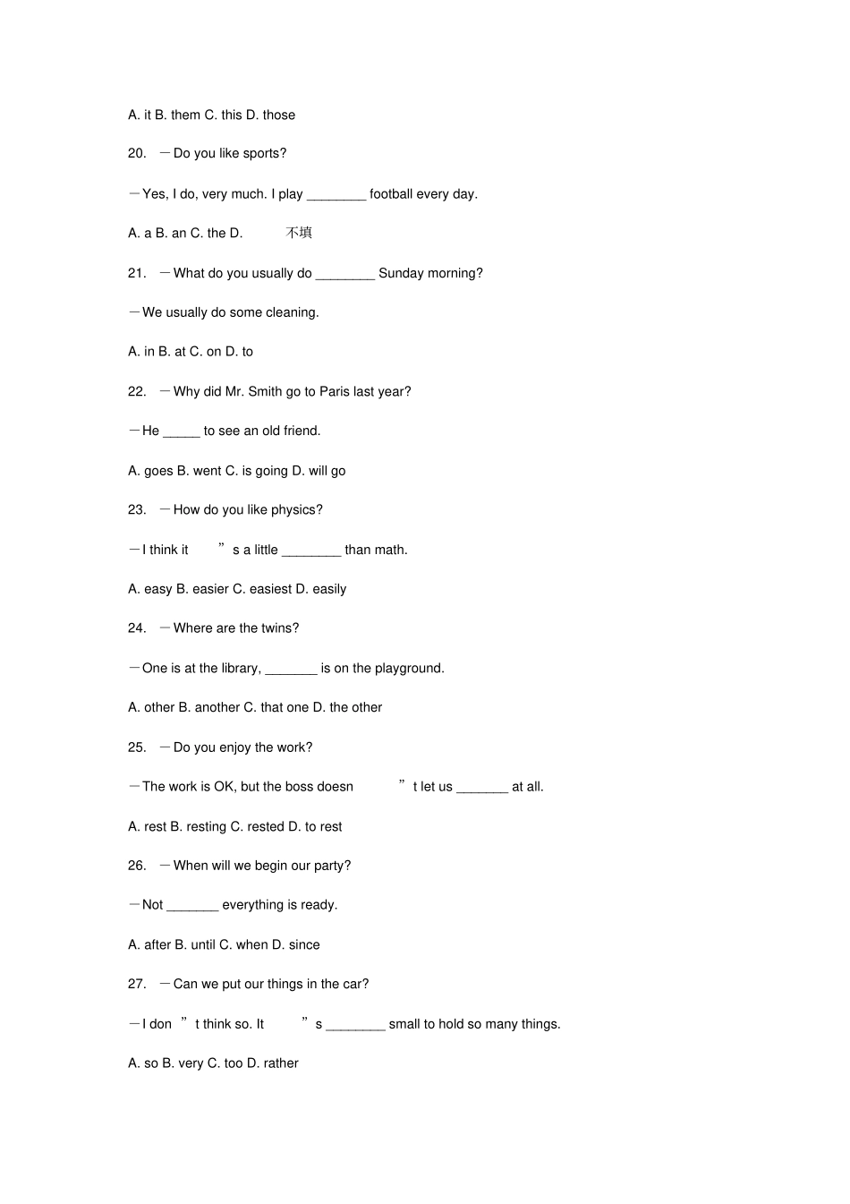 北京朝阳区初三下学期英语综合练_第3页