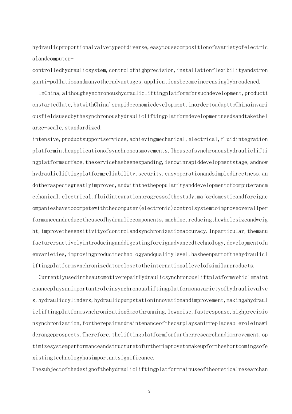液压升降平台-液压升降车毕业课程设计外文文献翻译、中英文翻译_第3页