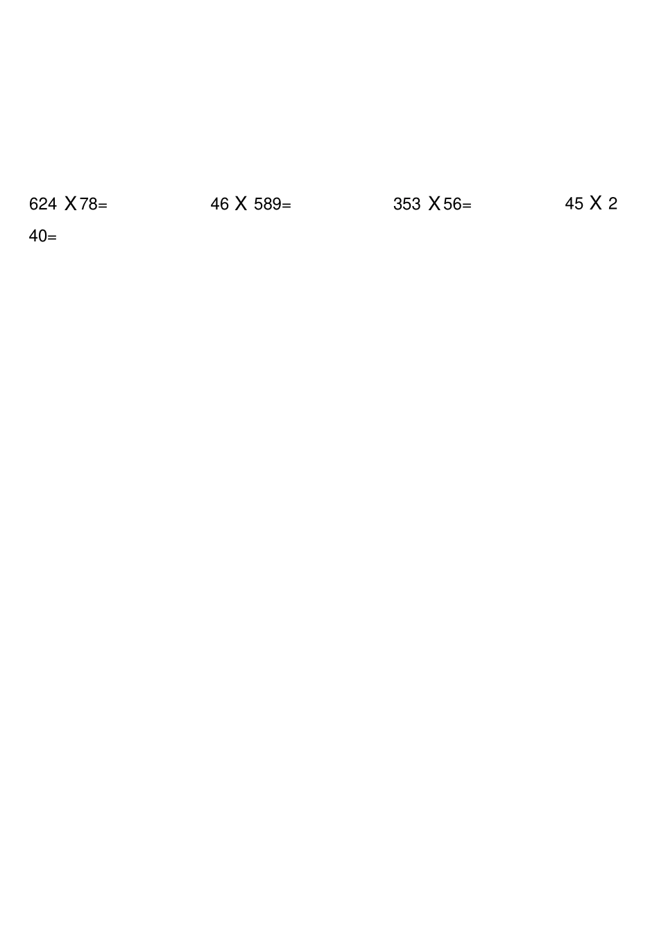 北师大四年级上册数学计算题练习直接打印_第2页