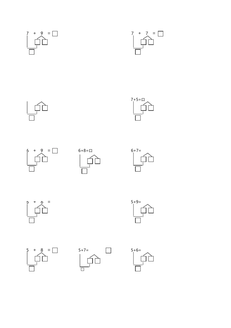 人教版小学一年级数学上册凑十法破十法借十法练习题-精华版_第2页