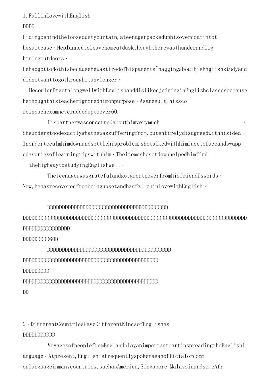 高中英语40篇文章串3500单词_第1页