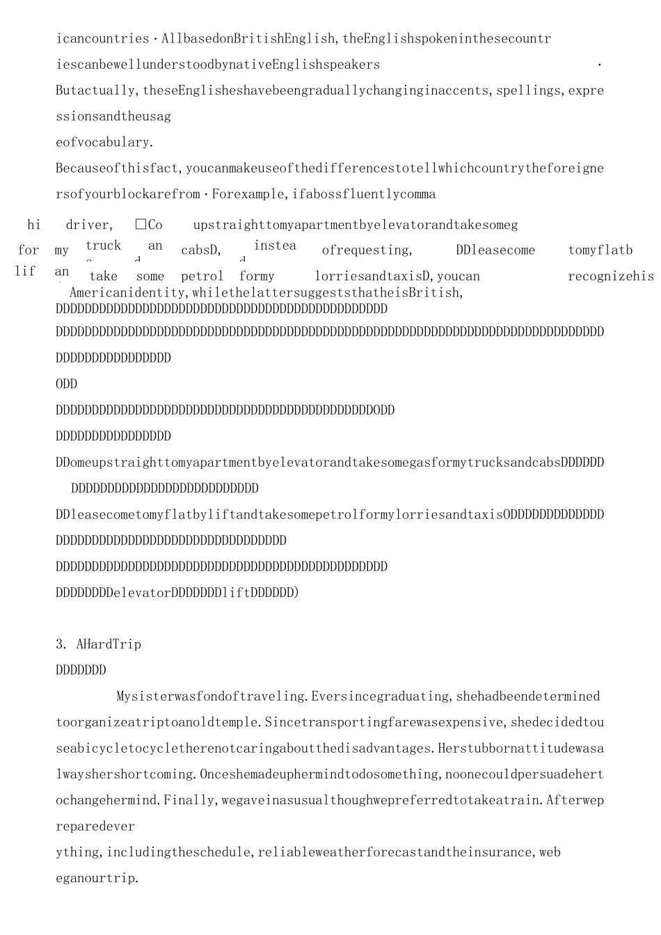 高中英语40篇文章串3500单词_第2页