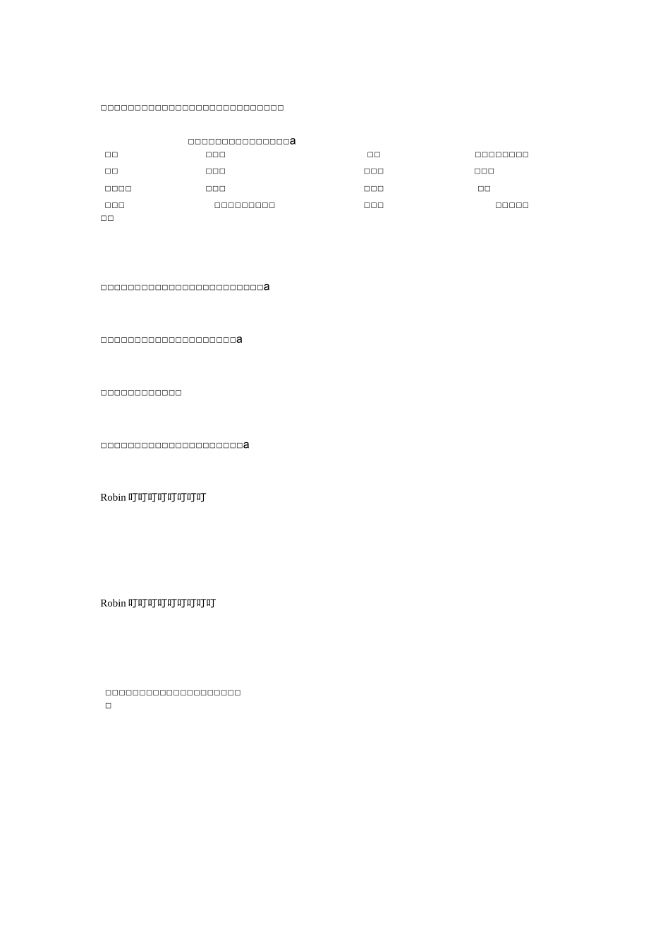 五上单词句子_第1页