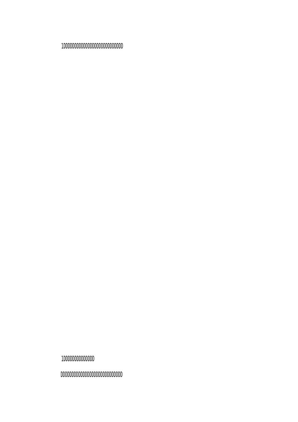 3 认识物体的形状_第2页