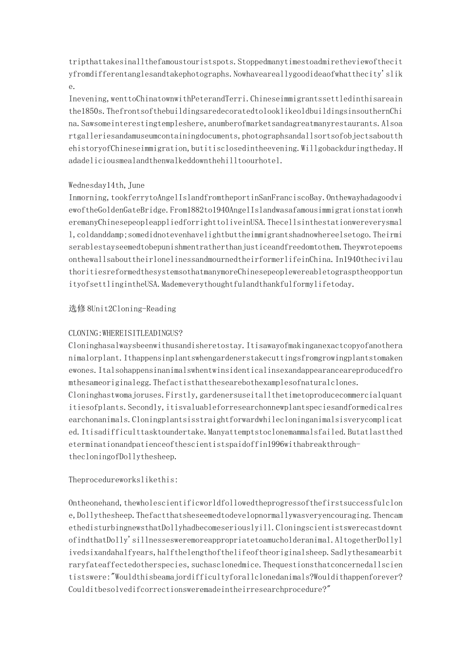 人教课标版高中英语选修8 课文及翻译_第3页