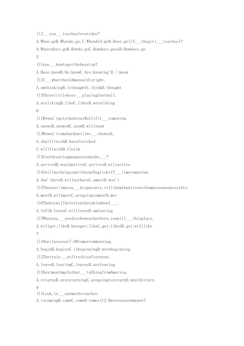 时态专项练习_第2页