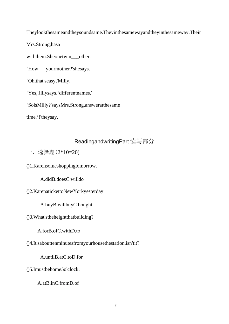 青少版新概念2B_第2页