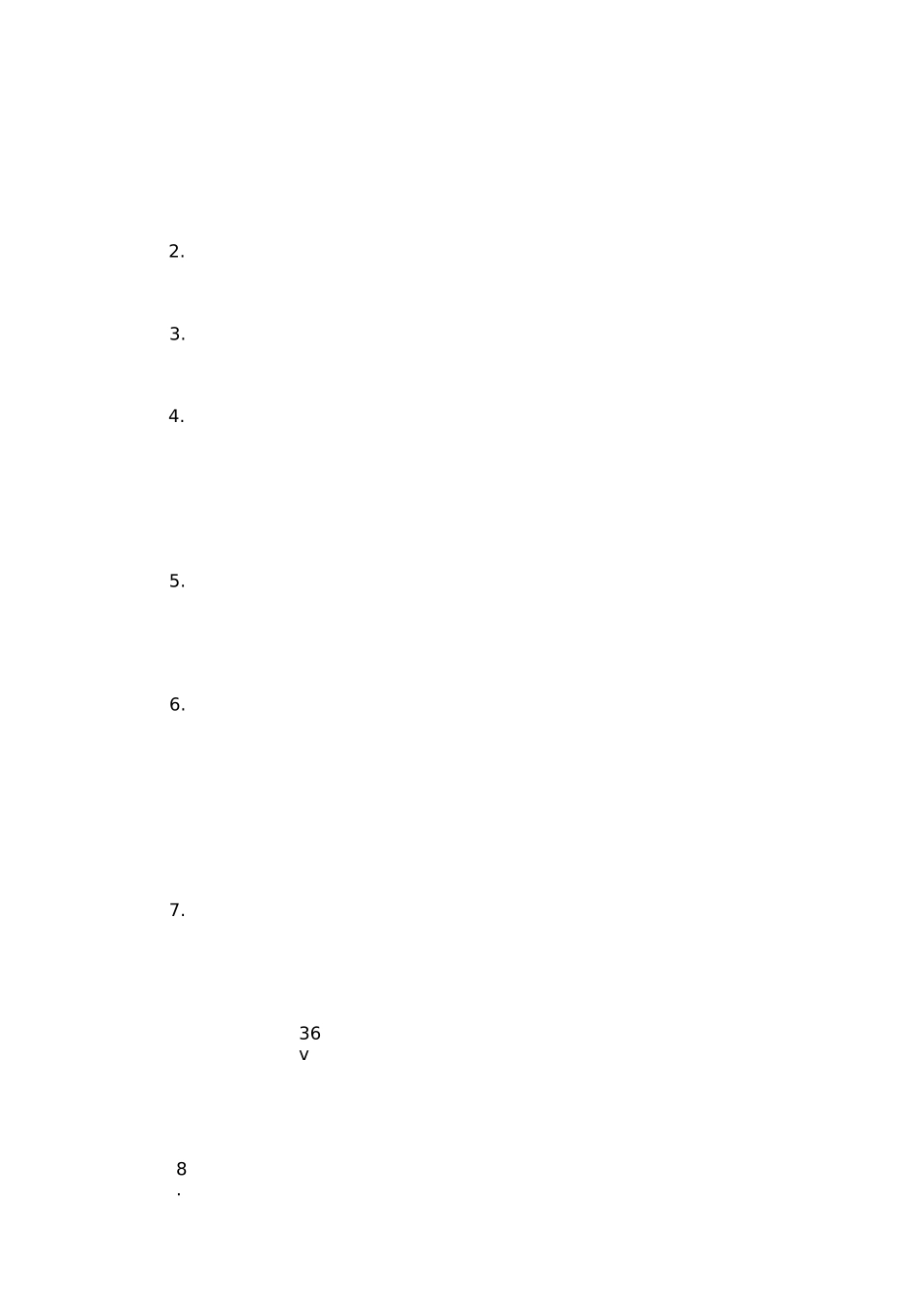 风险辨识与风险评估 学 习 大 纲_第3页