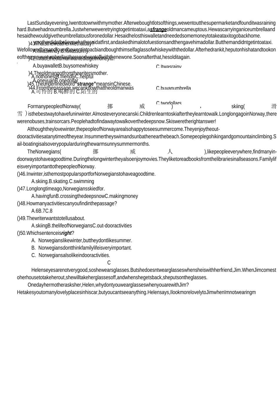 新目标英语八上unit 5单元测试(含参考答案)_第3页