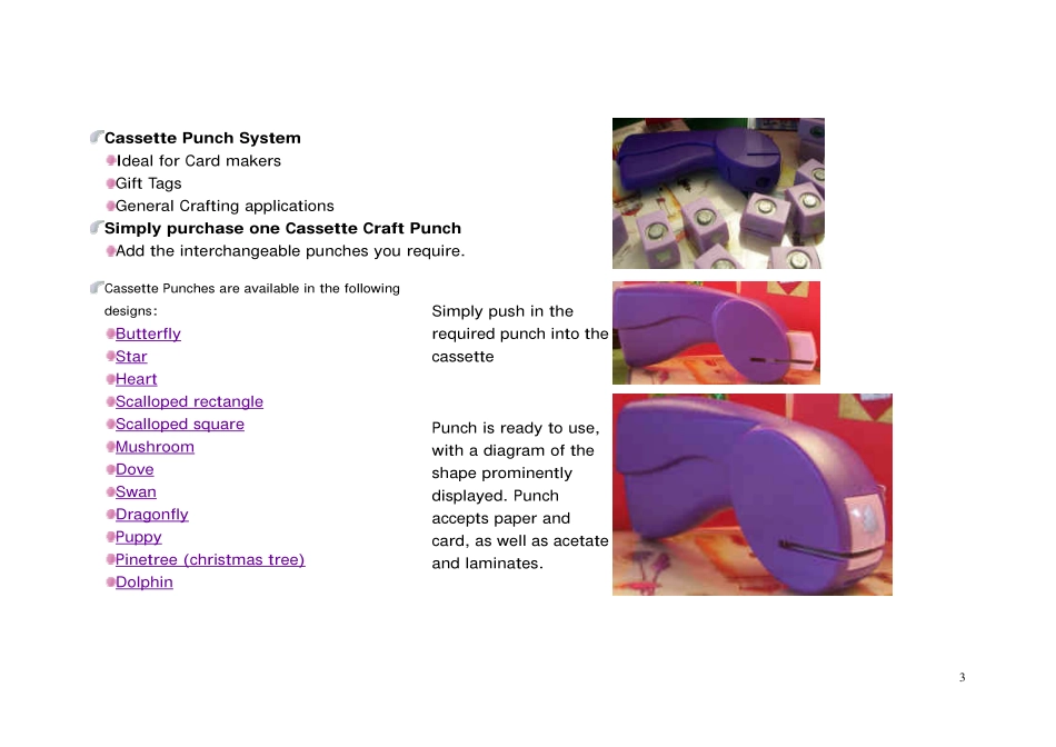 手工具工业设计_第3页