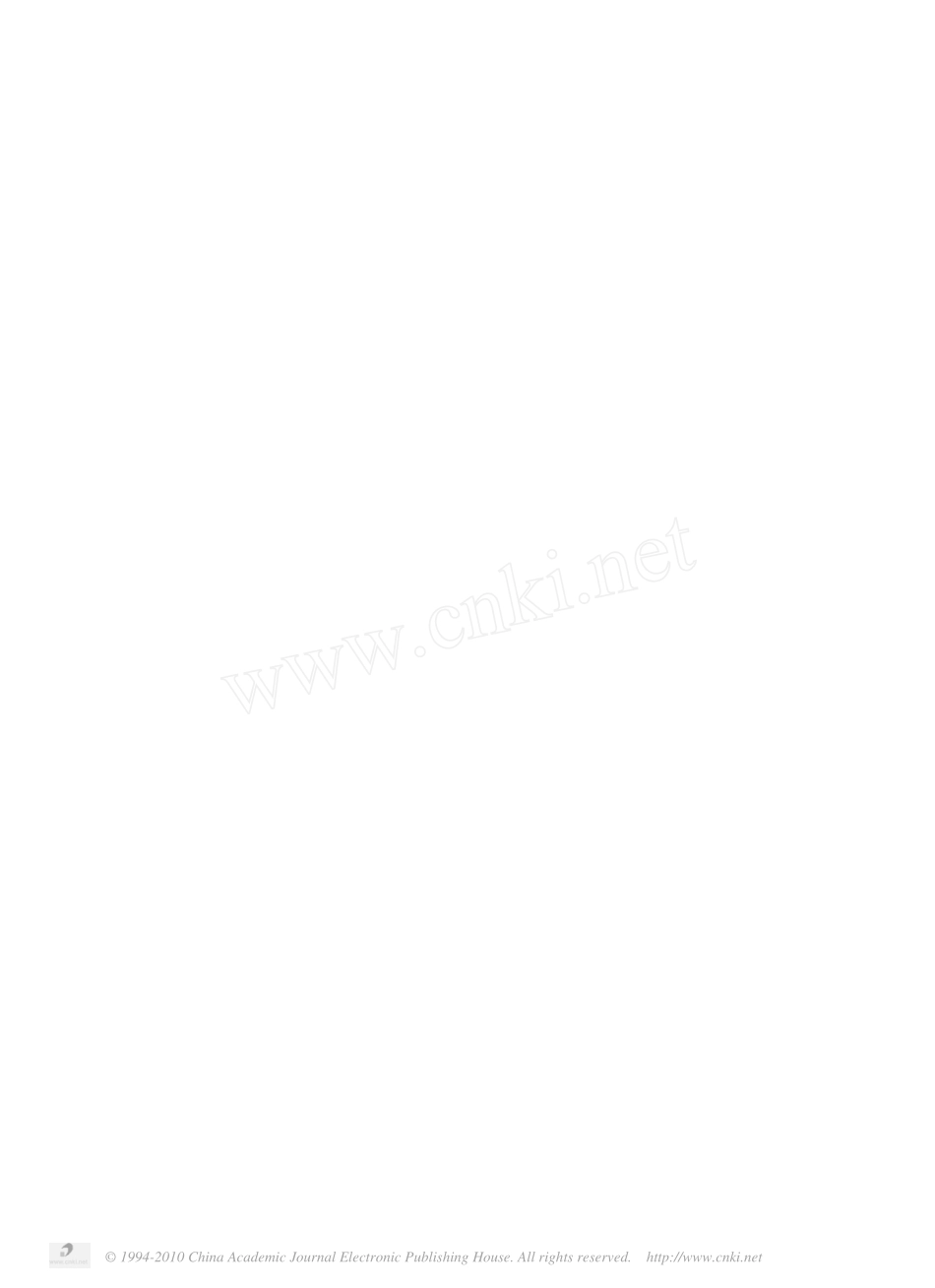 论诗词在_红楼梦_中的作用_第3页