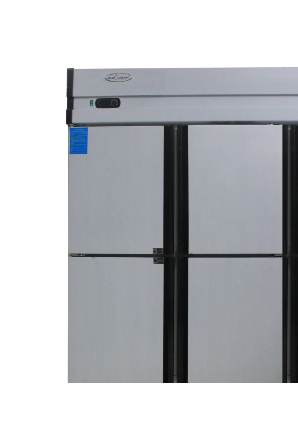 六门厨房冷柜_第2页