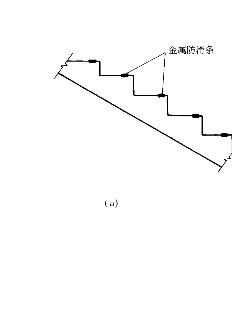 工程量清单计价试卷计算题及答案_第3页