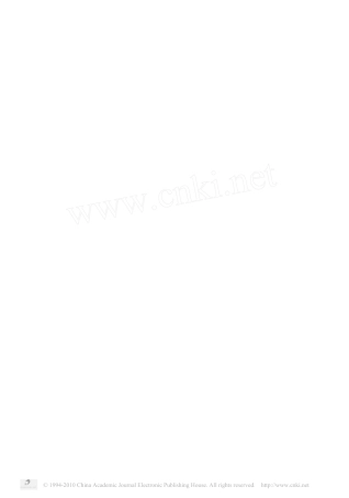 江汉油田软土地基承载力的探讨