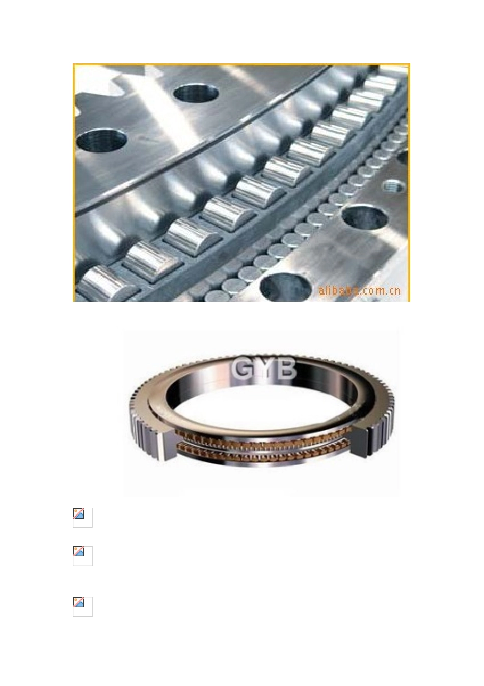 三列滚柱轴承结构_第3页