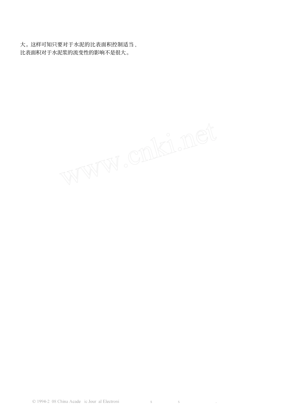 影响油井水泥浆流变性的因素_第2页