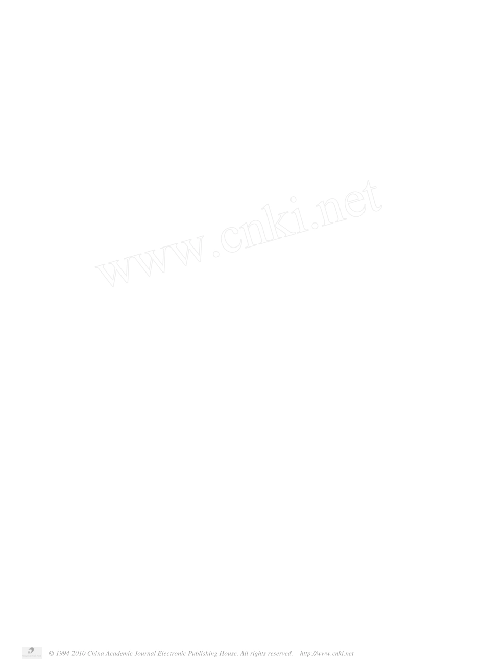 压电陶瓷微位移驱动器概述_第1页