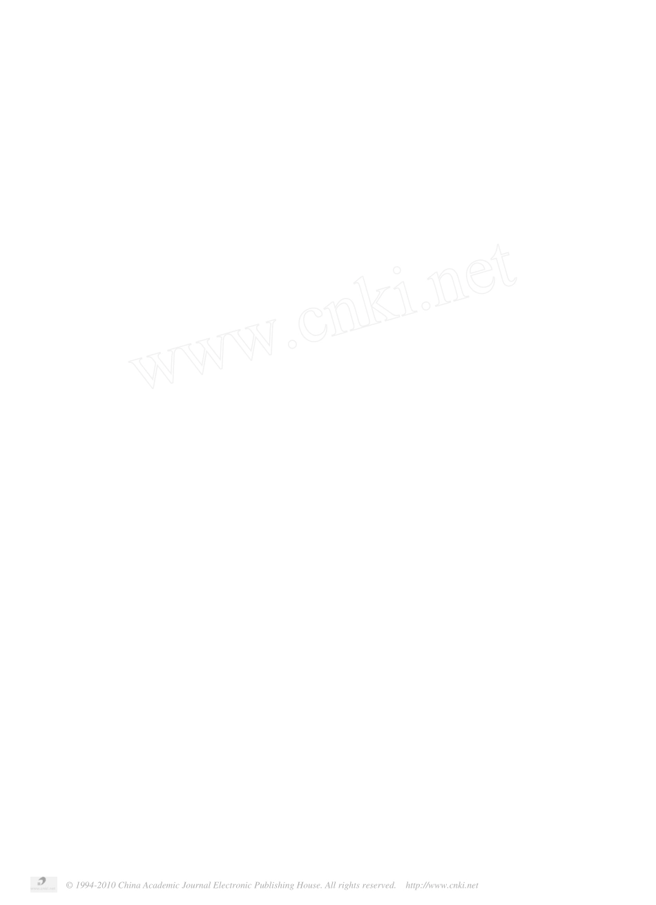 压电陶瓷微位移驱动器概述_第2页