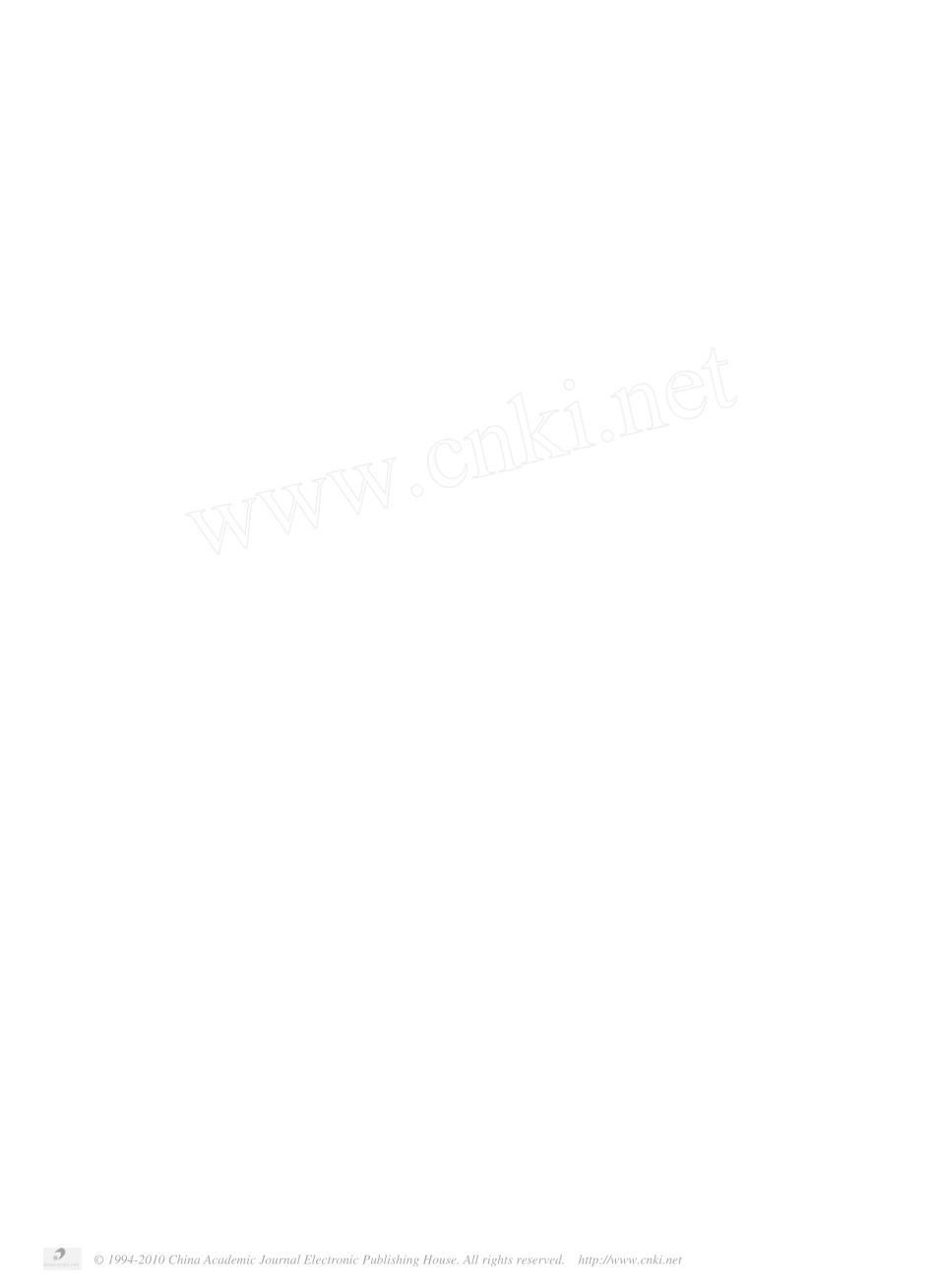 压电陶瓷微位移驱动器概述_第3页