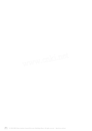 光电直读光谱测定非常规样品