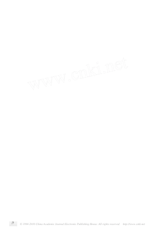 氯离子在水泥砂浆中的渗透深度和浓度分布