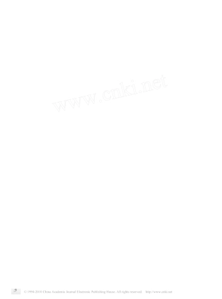 改进达林顿管输出特性的措施