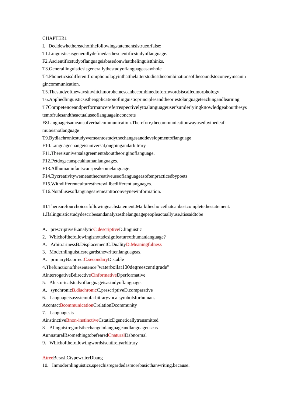 语言学 选择判断题_第1页