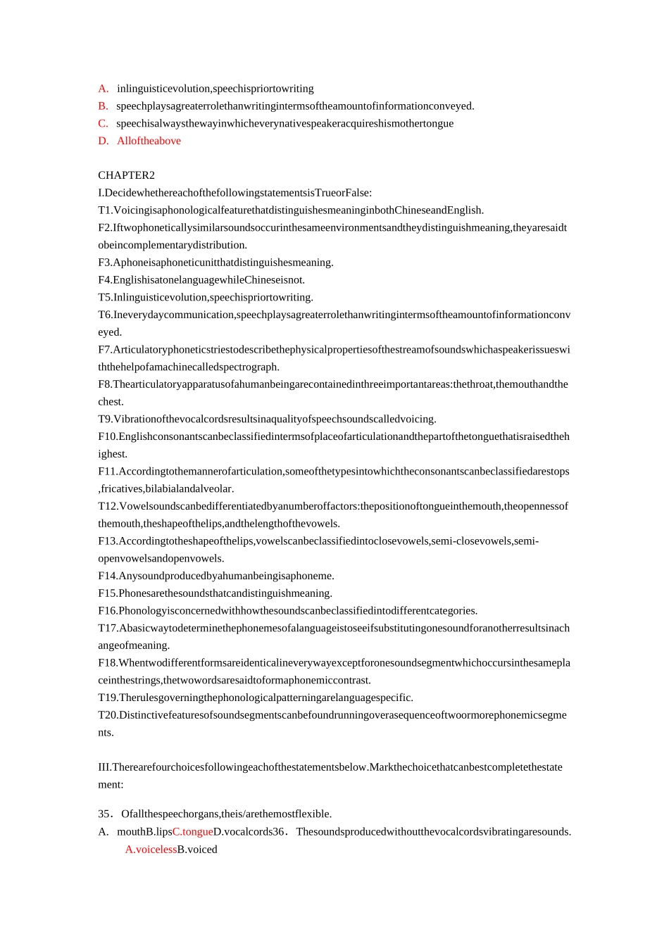 语言学 选择判断题_第2页