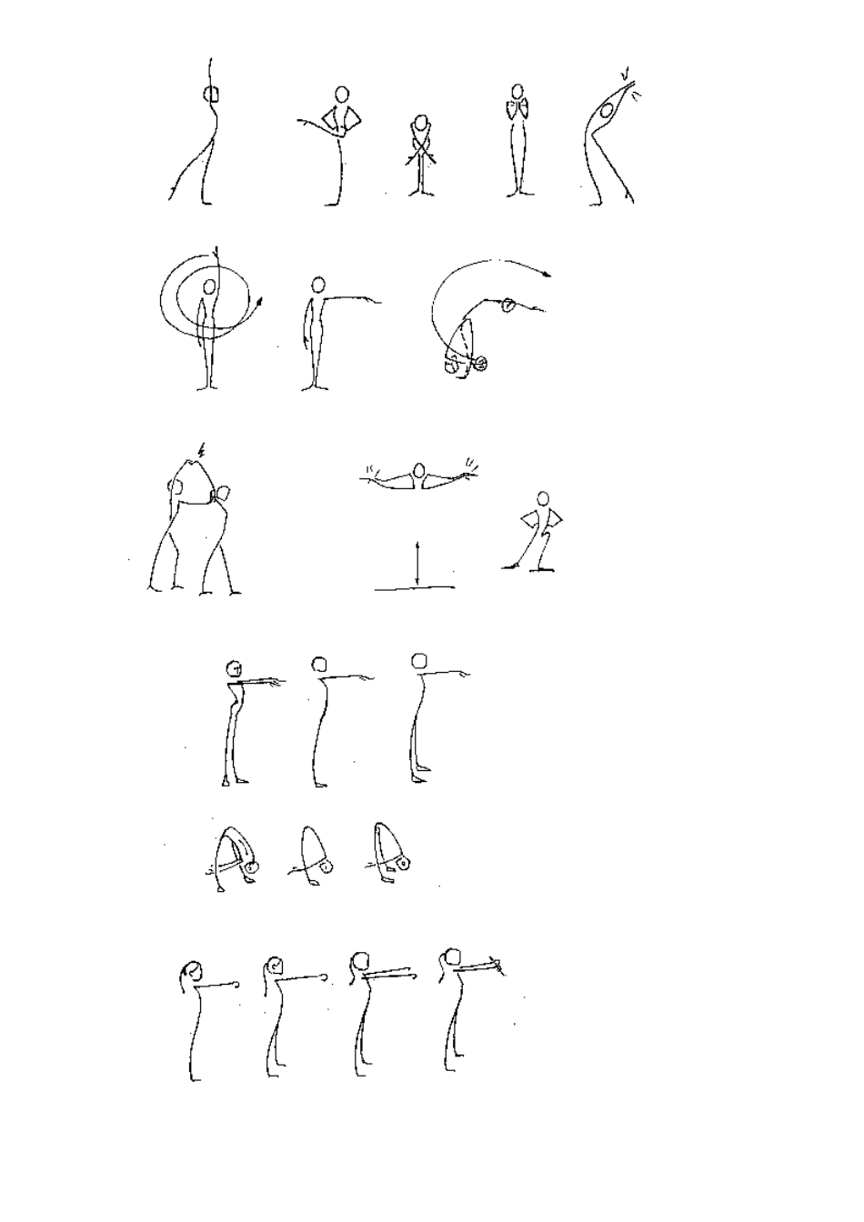 体育绘图,图例_第1页