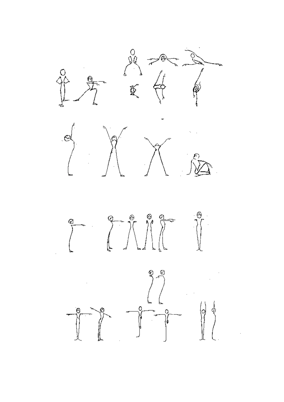 体育绘图,图例_第2页