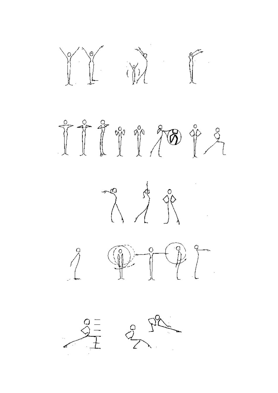 体育绘图,图例_第3页