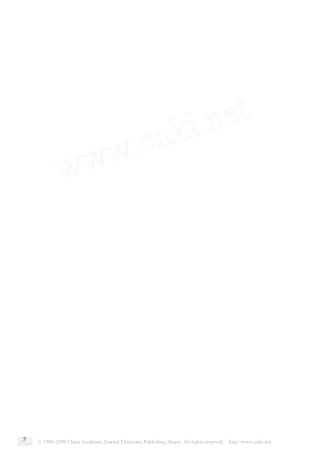 螺旋管式热交换器的设计