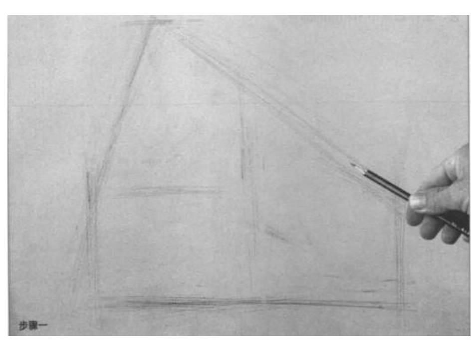 石膏组合体临摹练_第2页